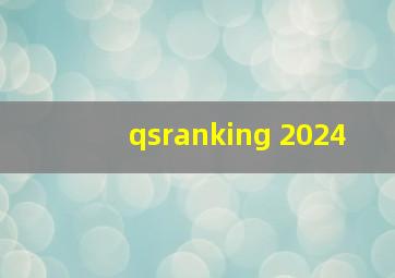 qsranking 2024